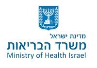 Israel Ministry of Health